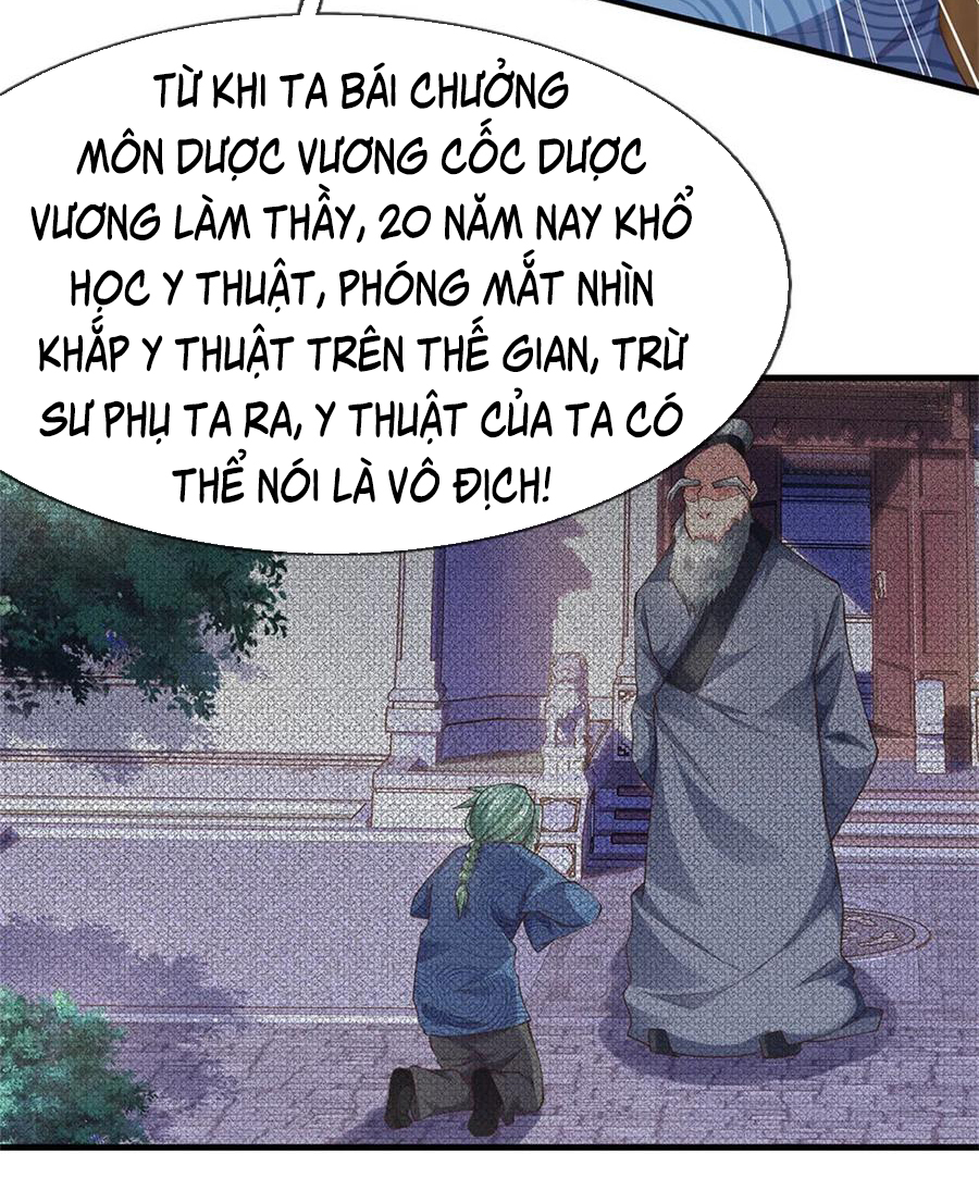 Ngạo Thị Thiên Địa Chapter 244 - Page 24