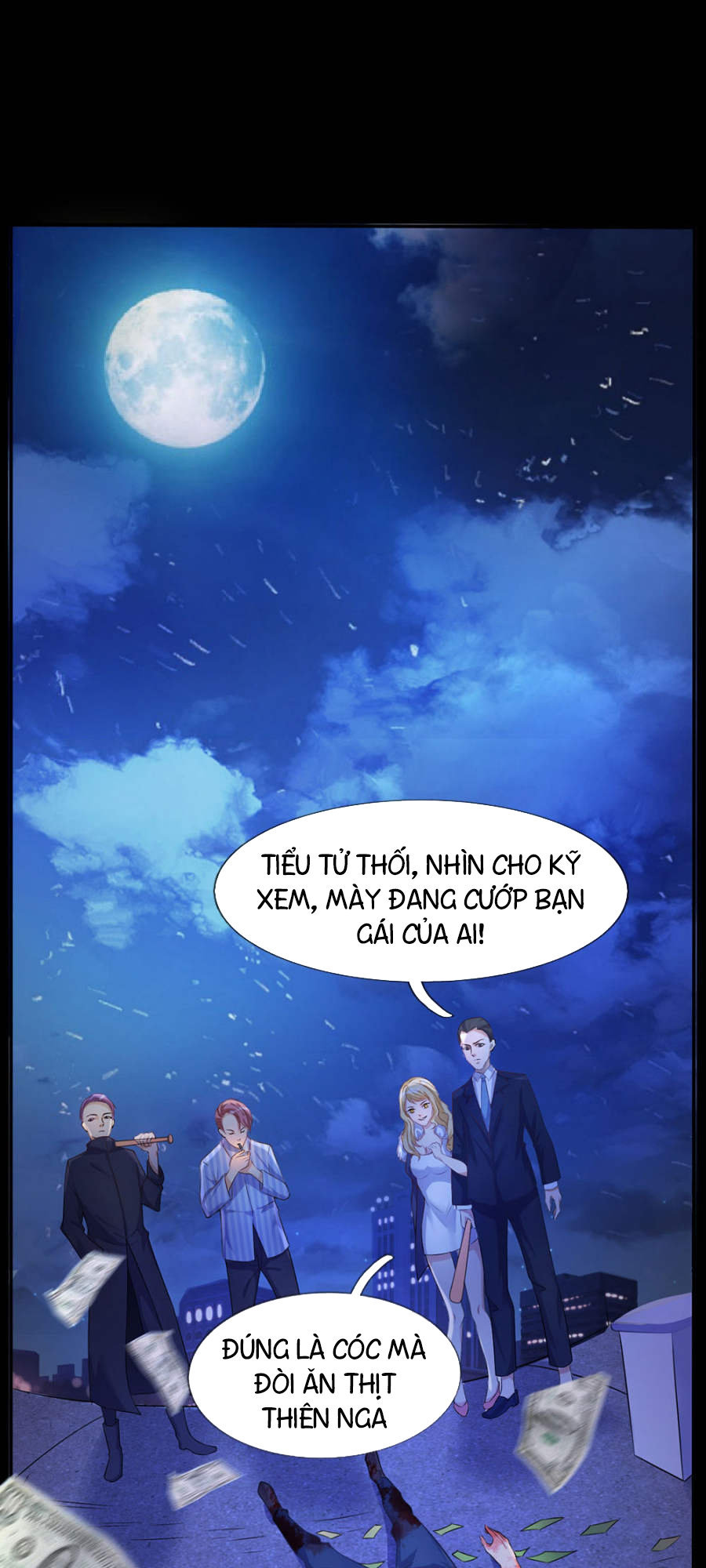 Ngạo Thị Thiên Địa Chapter 1 - Page 18