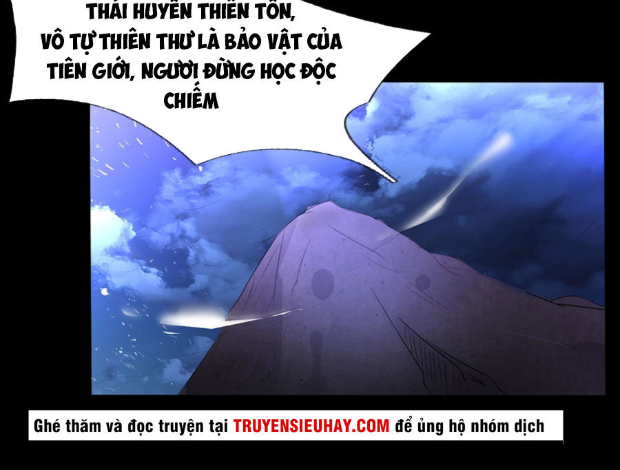 Ngạo Thị Thiên Địa Chapter 1 - Page 3