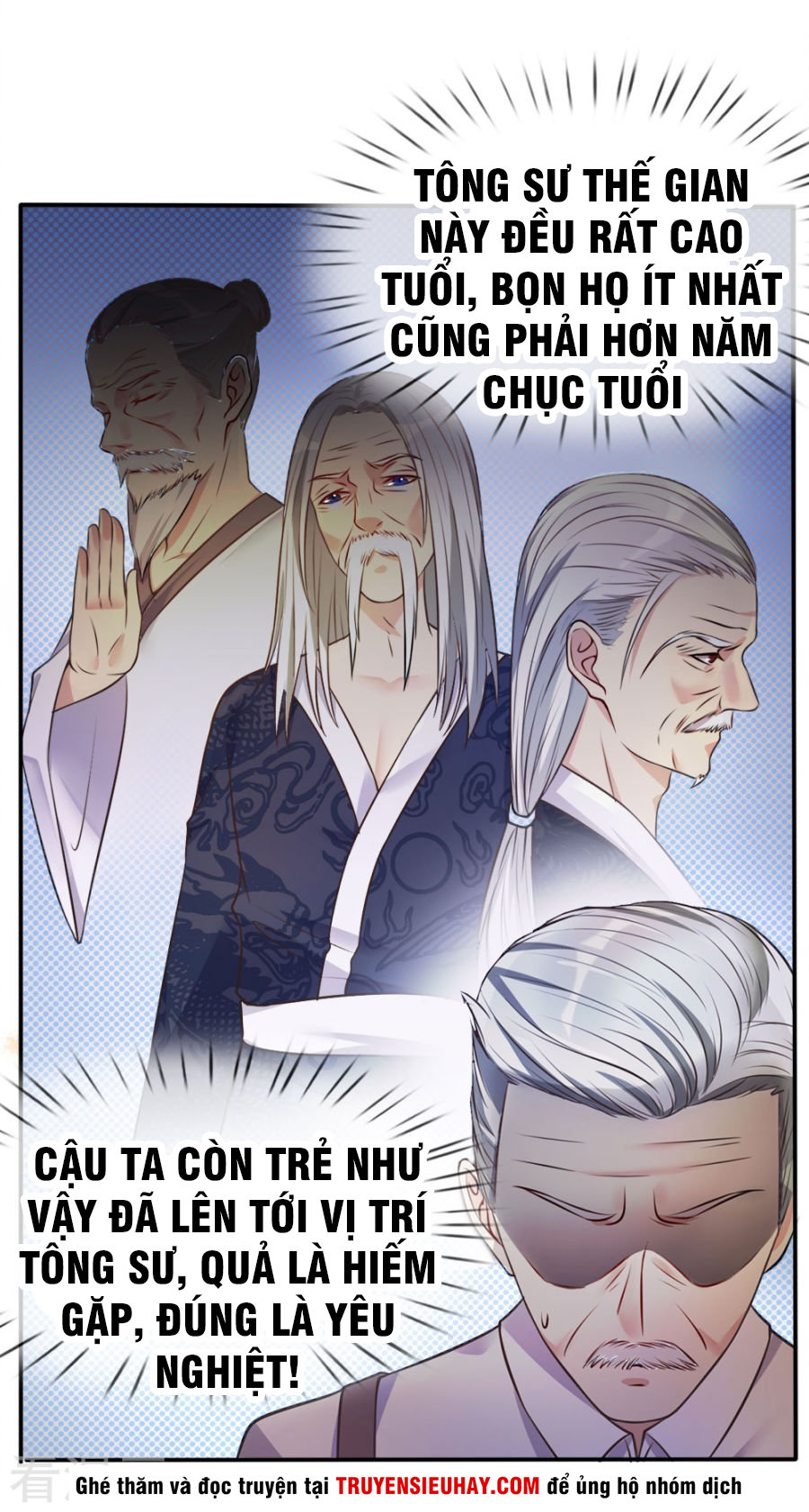 Ngạo Thị Thiên Địa Chapter 1 - Page 68