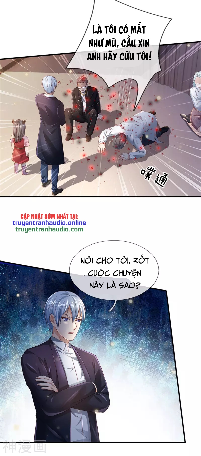 Ngạo Thị Thiên Địa Chapter 252 - Page 14