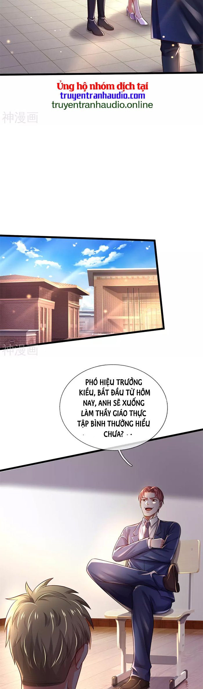 Ngạo Thị Thiên Địa Chapter 312 - Page 10