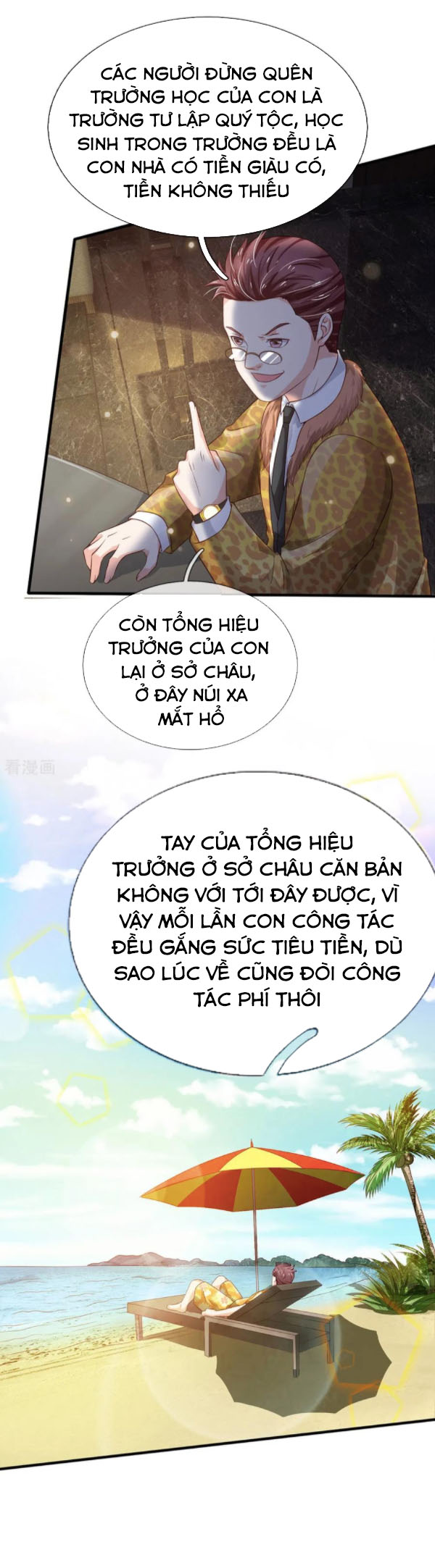 Ngạo Thị Thiên Địa Chapter 180 - Page 6