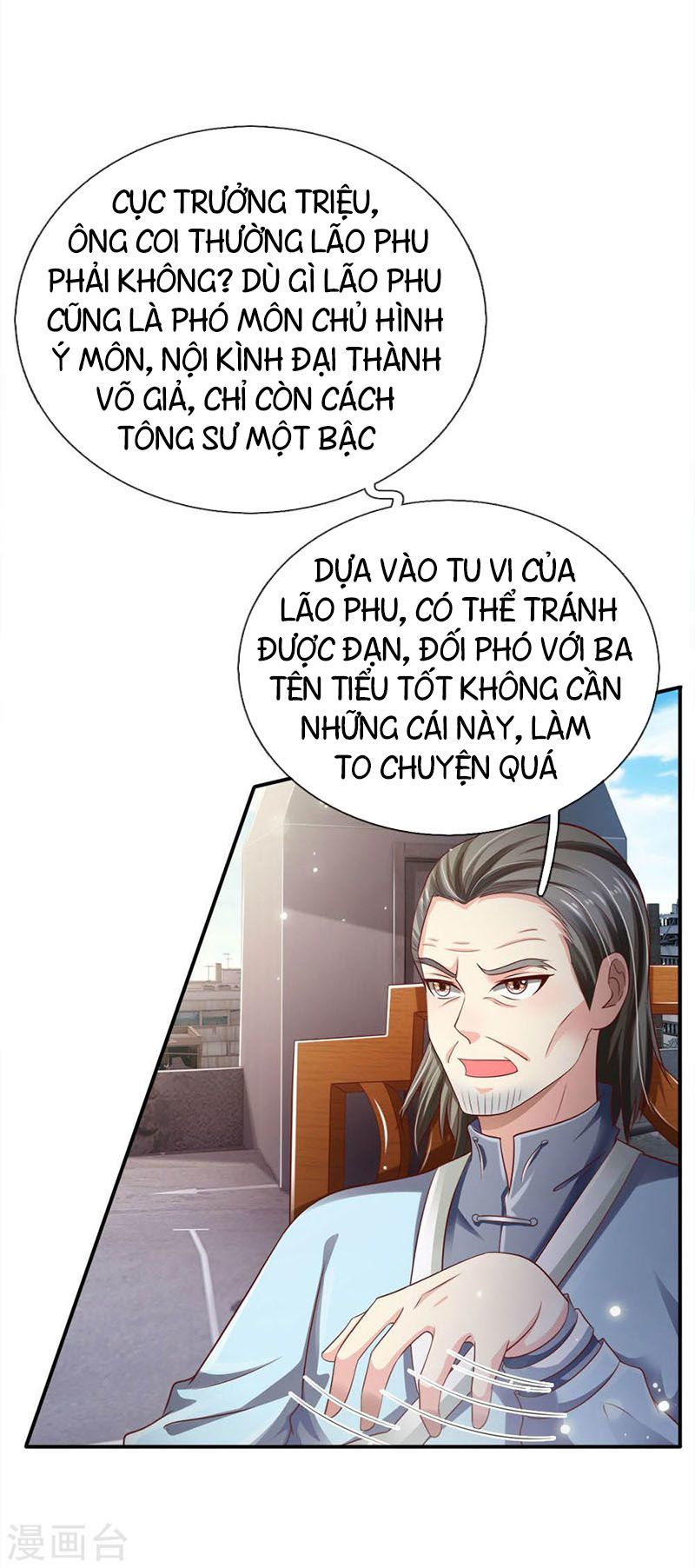 Ngạo Thị Thiên Địa Chapter 85 - Page 4