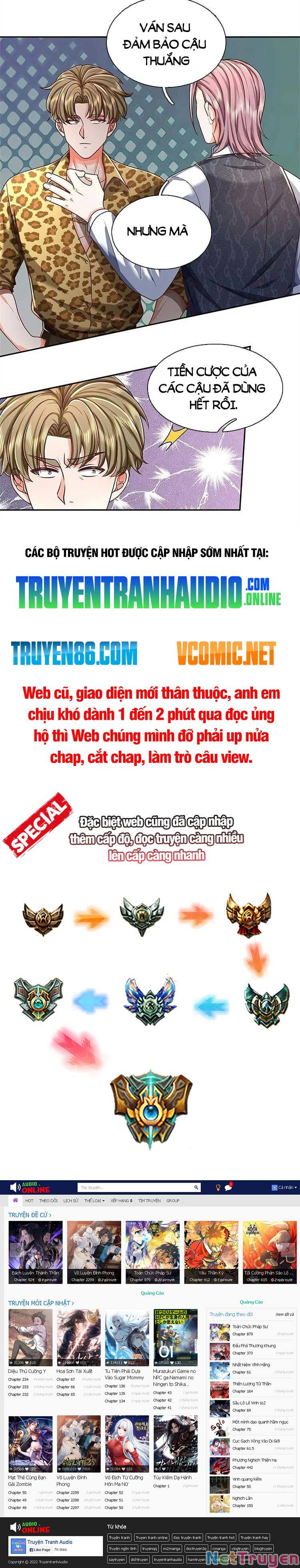 Ngạo Thị Thiên Địa Chapter 458 - Page 7