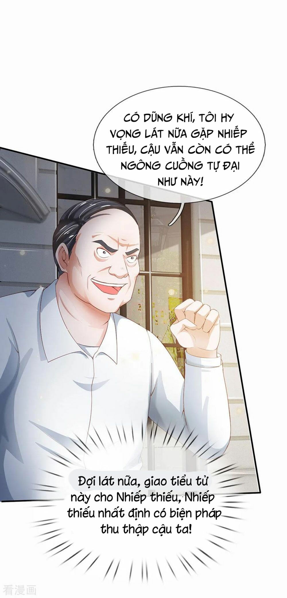 Ngạo Thị Thiên Địa Chapter 230 - Page 23