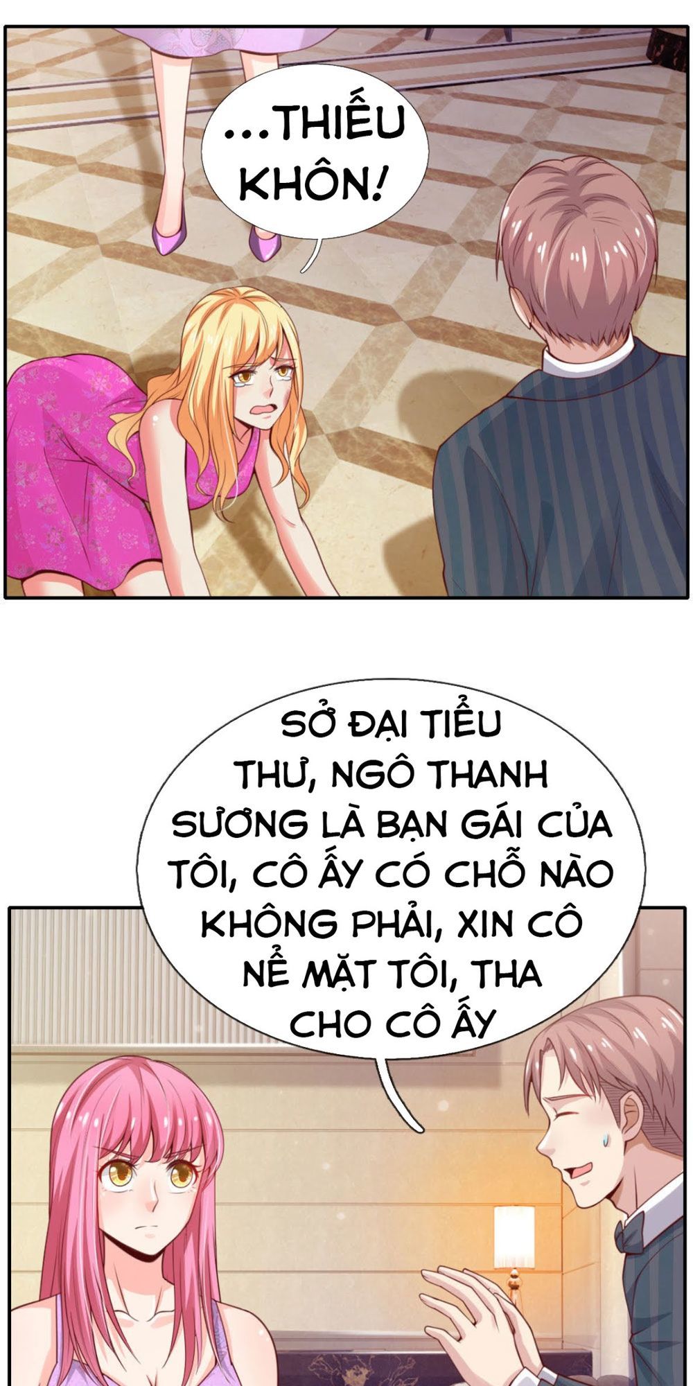 Ngạo Thị Thiên Địa Chapter 39 - Page 11