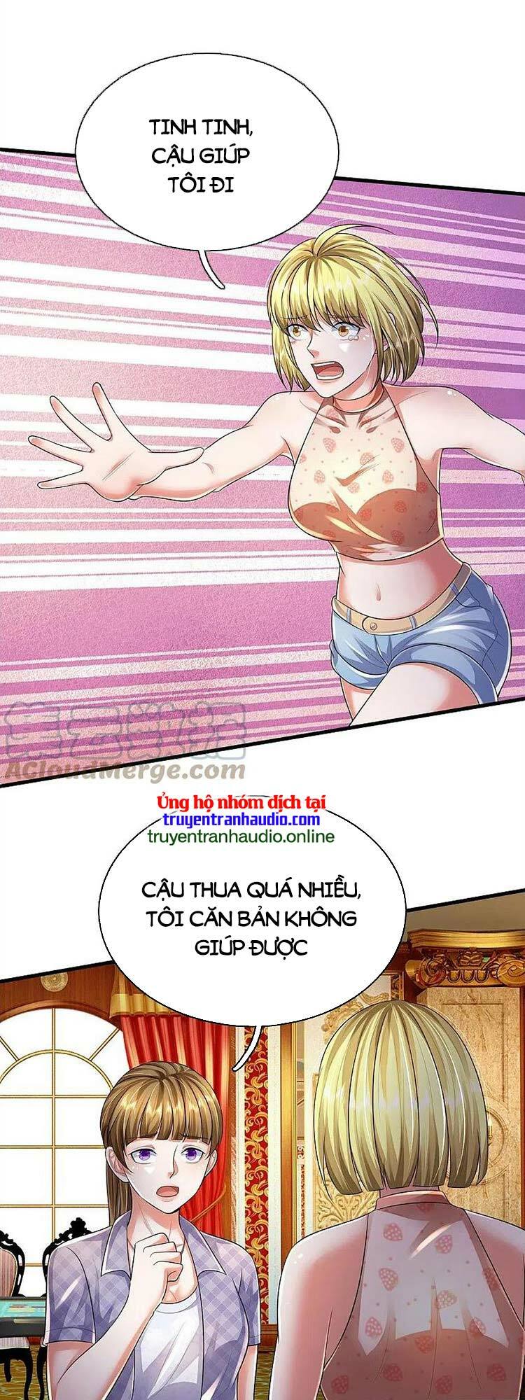 Ngạo Thị Thiên Địa Chapter 461 - Page 1