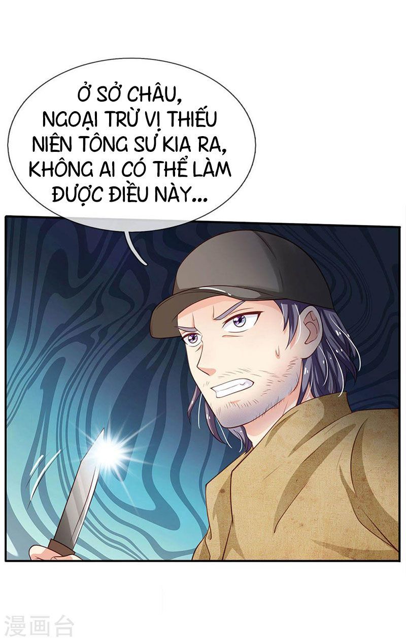 Ngạo Thị Thiên Địa Chapter 88 - Page 21