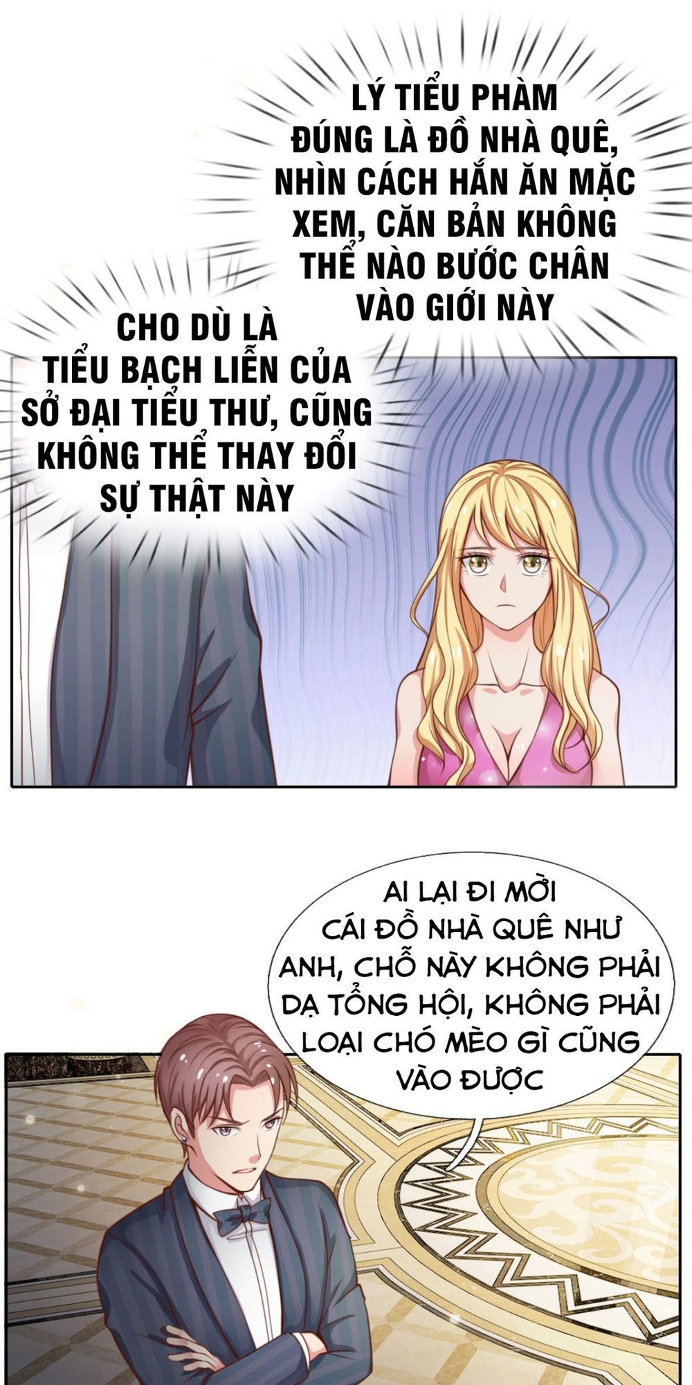 Ngạo Thị Thiên Địa Chapter 35 - Page 7