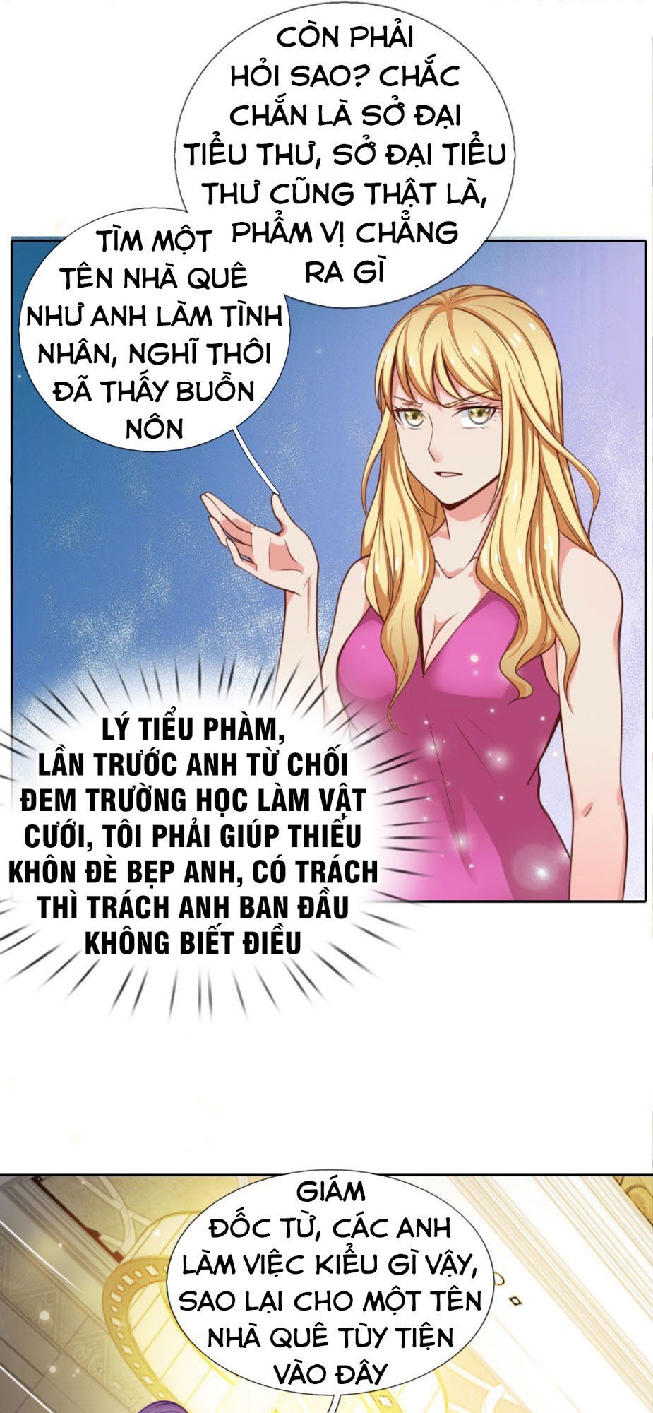 Ngạo Thị Thiên Địa Chapter 35 - Page 9