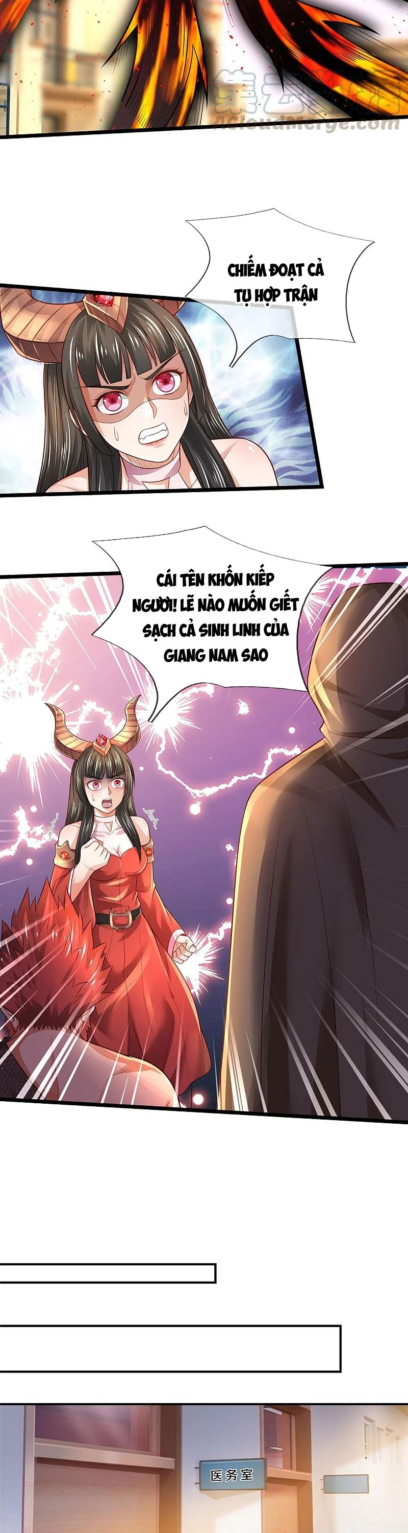 Ngạo Thị Thiên Địa Chapter 334 - Page 6