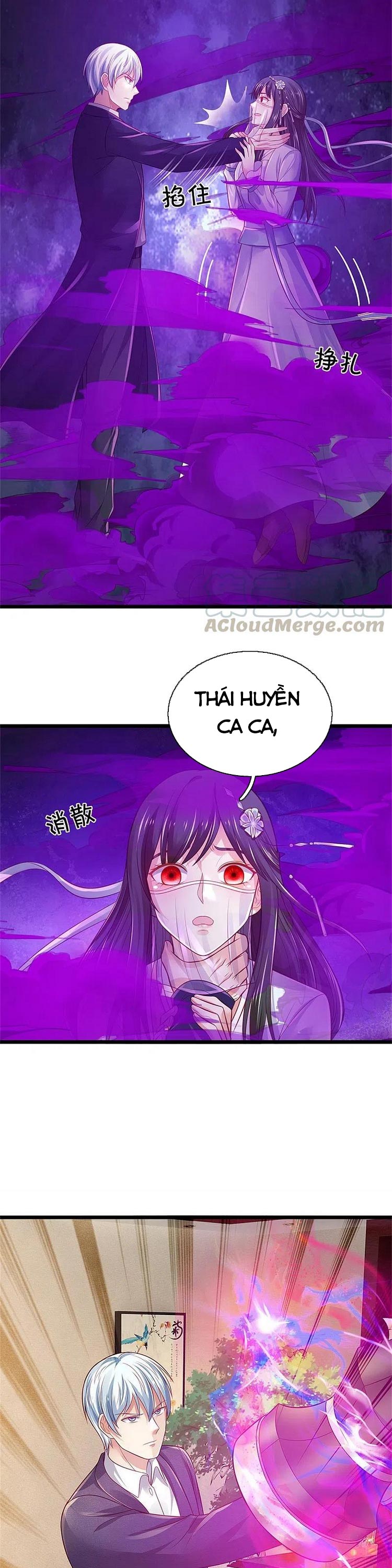 Ngạo Thị Thiên Địa Chapter 328 - Page 12