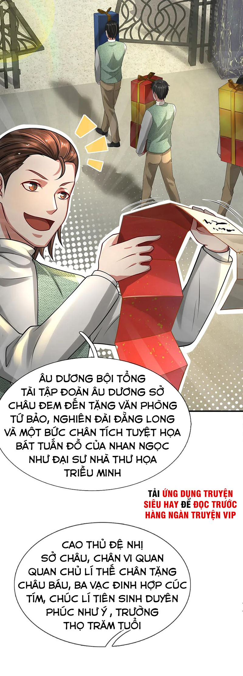 Ngạo Thị Thiên Địa Chapter 200 - Page 7