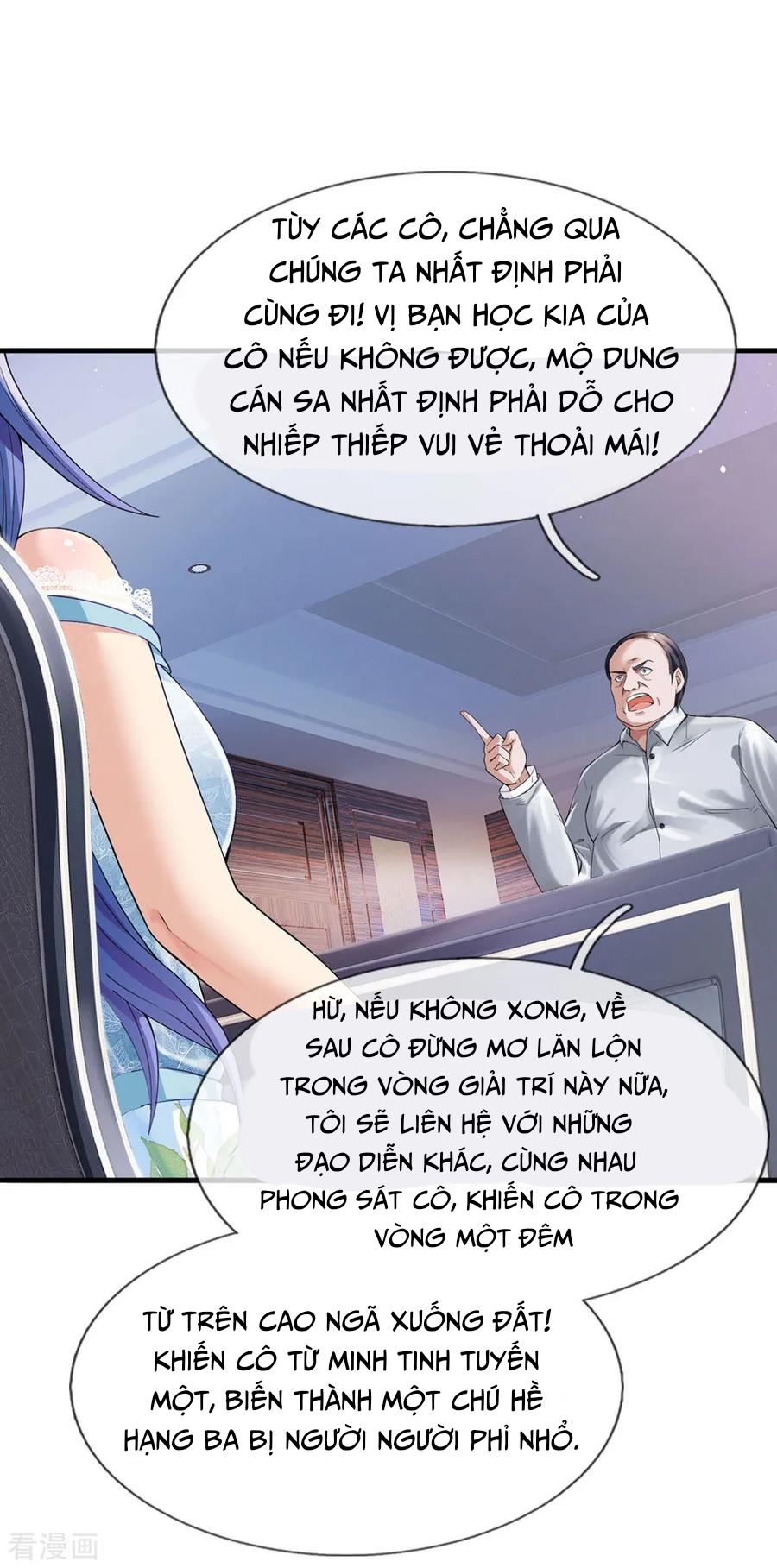 Ngạo Thị Thiên Địa Chapter 229 - Page 19