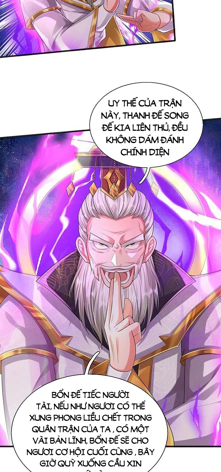 Ngạo Thị Thiên Địa Chapter 406 - Page 3