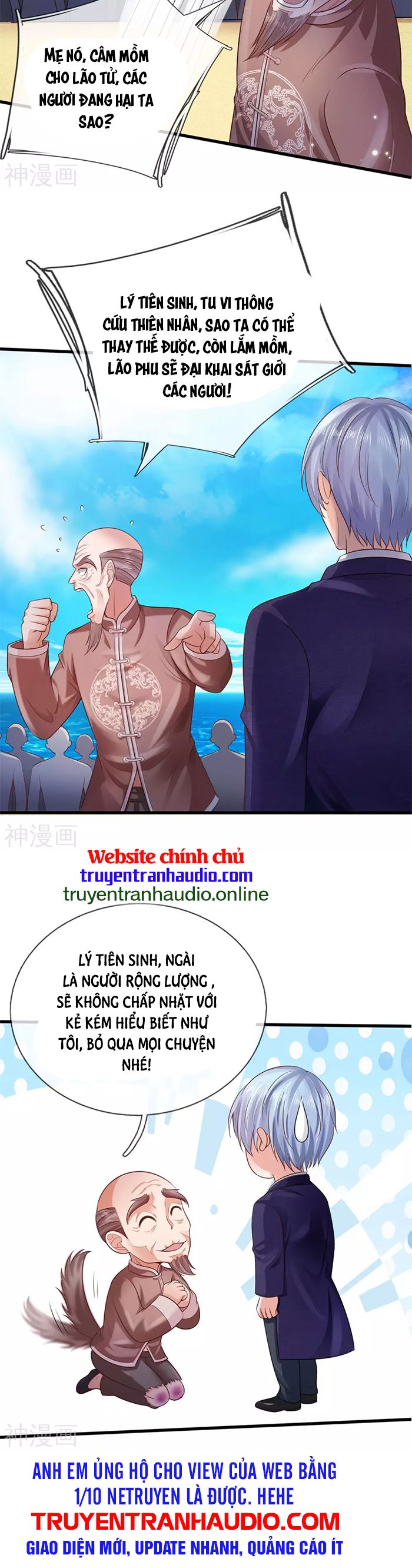 Ngạo Thị Thiên Địa Chapter 305 - Page 14