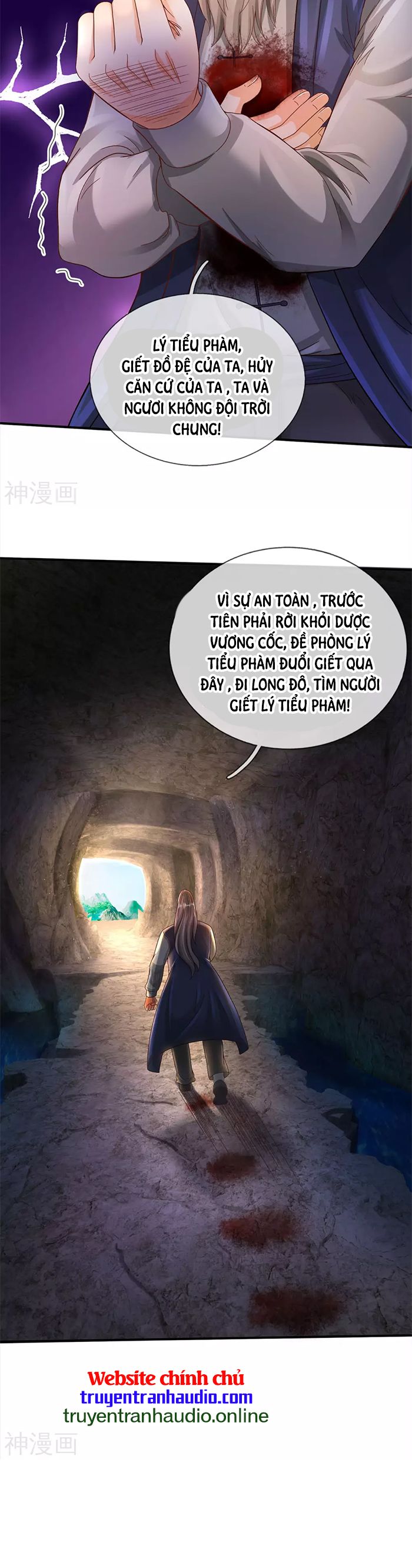 Ngạo Thị Thiên Địa Chapter 305 - Page 7