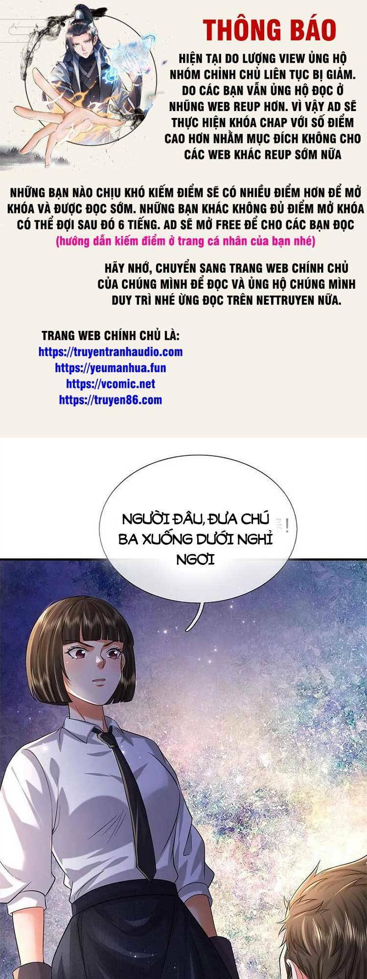 Ngạo Thị Thiên Địa Chapter 551 - Page 1