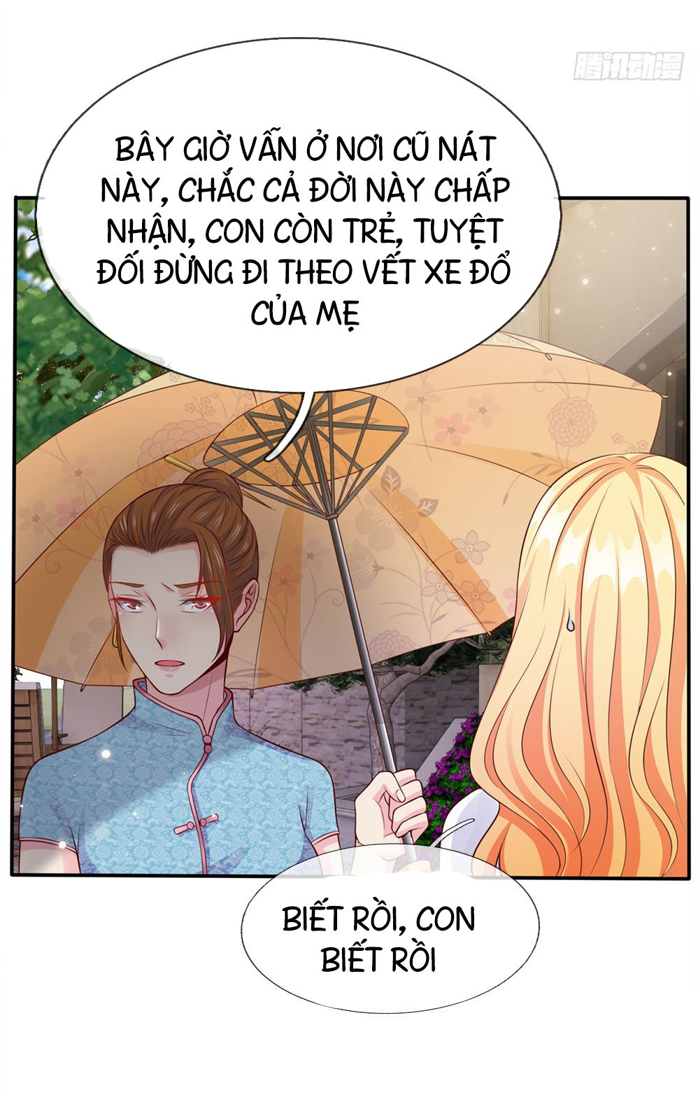 Ngạo Thị Thiên Địa Chapter 13 - Page 24