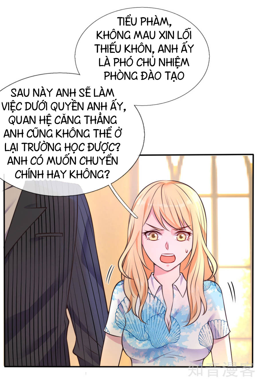 Ngạo Thị Thiên Địa Chapter 3 - Page 20