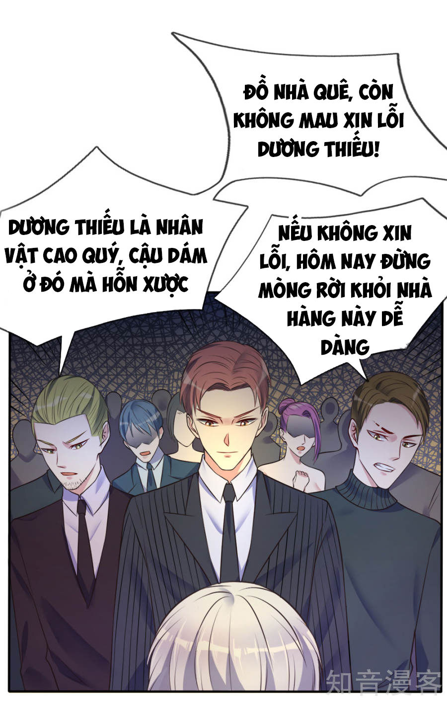 Ngạo Thị Thiên Địa Chapter 3 - Page 23