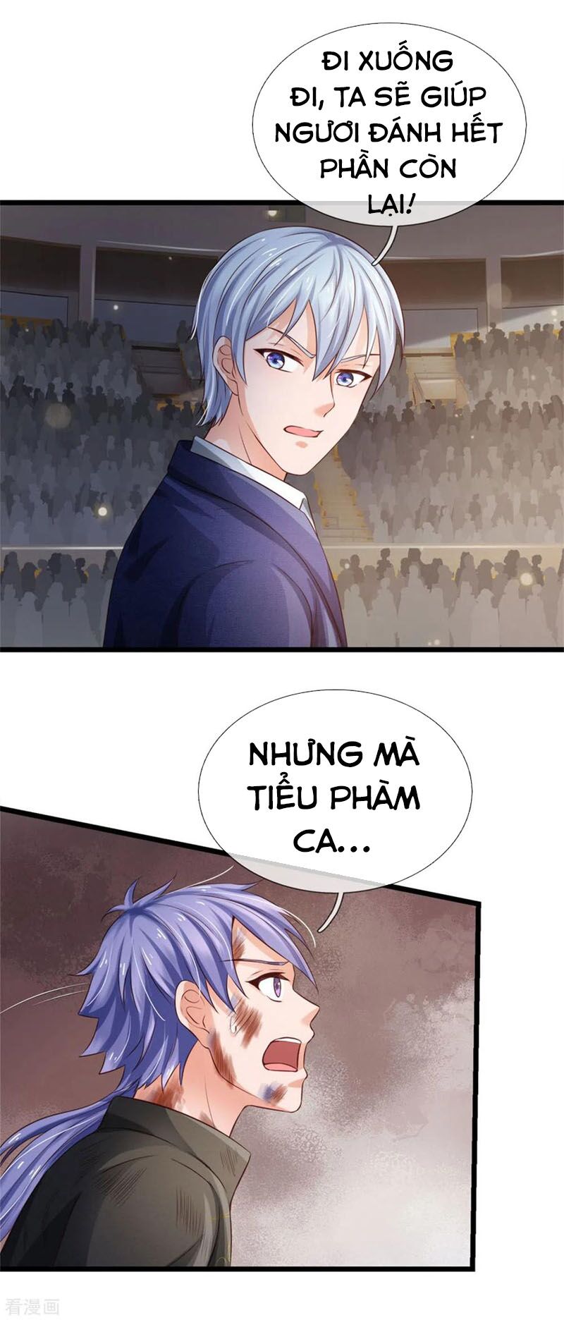 Ngạo Thị Thiên Địa Chapter 271 - Page 5