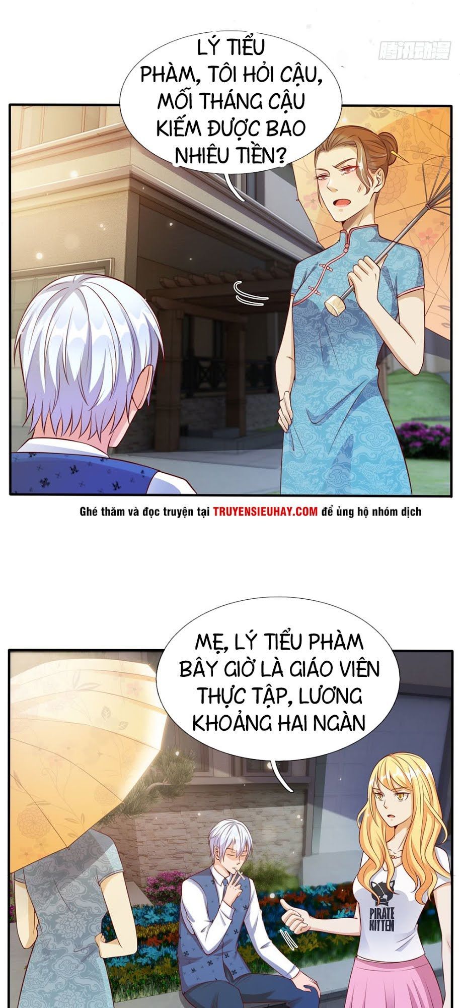 Ngạo Thị Thiên Địa Chapter 14 - Page 6