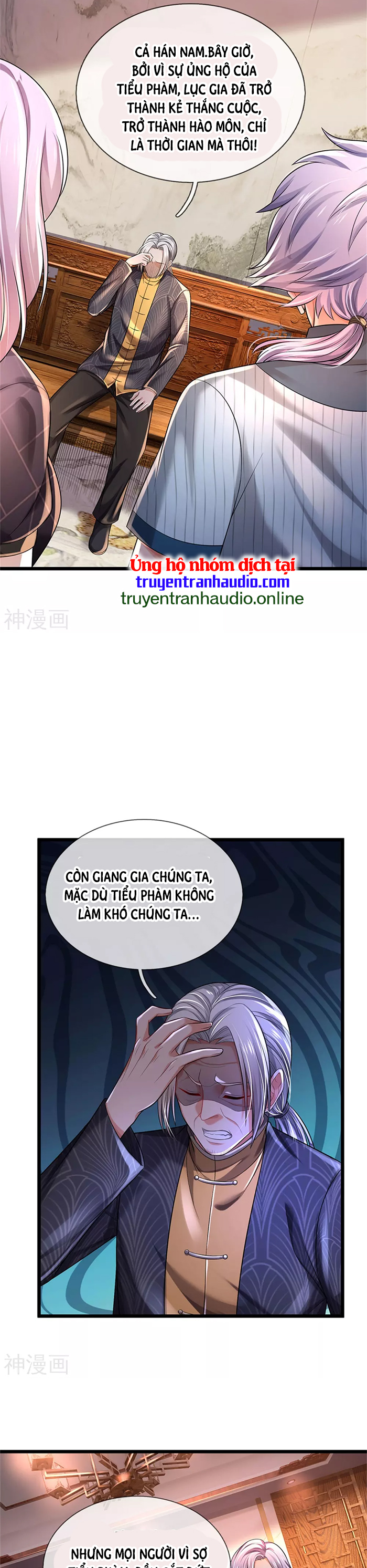 Ngạo Thị Thiên Địa Chapter 308 - Page 10