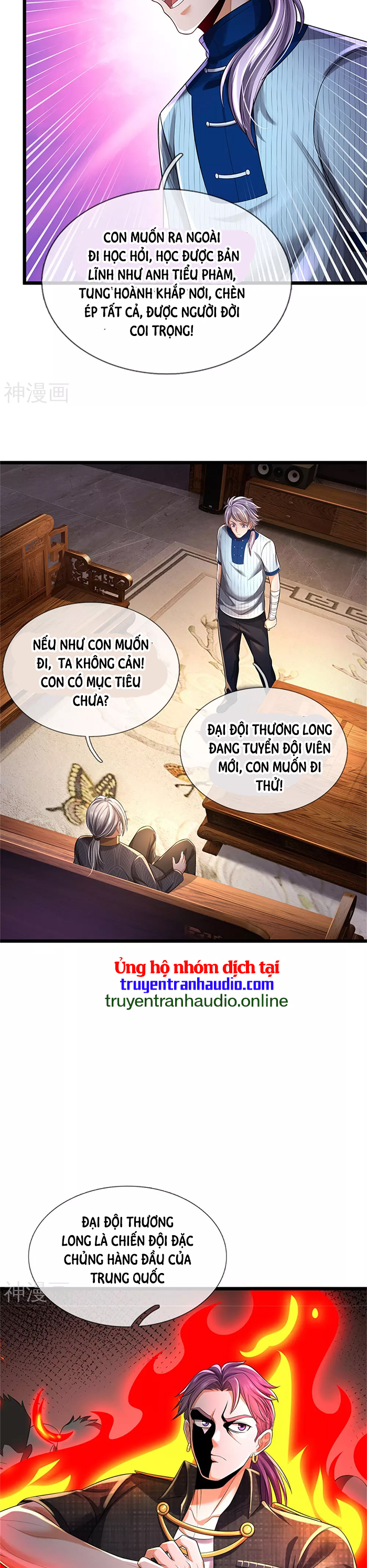 Ngạo Thị Thiên Địa Chapter 308 - Page 13