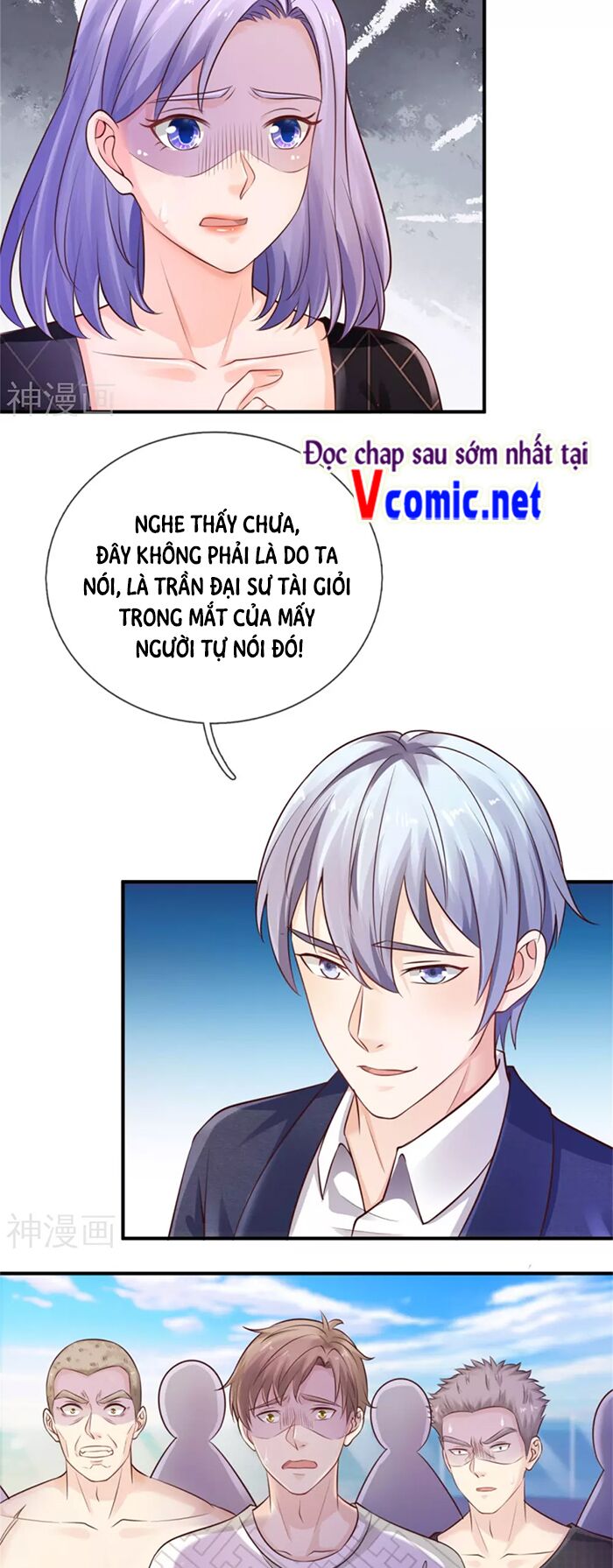 Ngạo Thị Thiên Địa Chapter 307 - Page 5