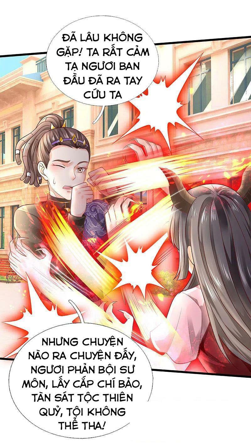 Ngạo Thị Thiên Địa Chapter 324 - Page 3