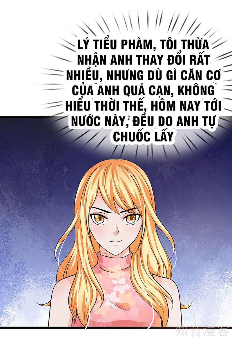 Ngạo Thị Thiên Địa Chapter 51 - Page 20