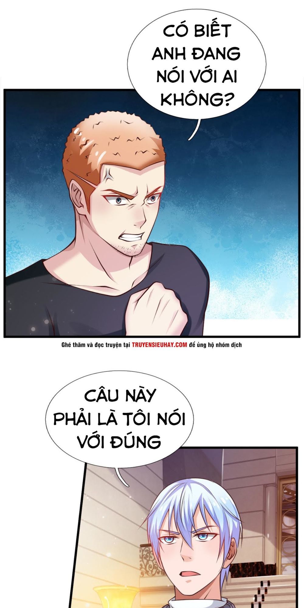 Ngạo Thị Thiên Địa Chapter 38 - Page 2