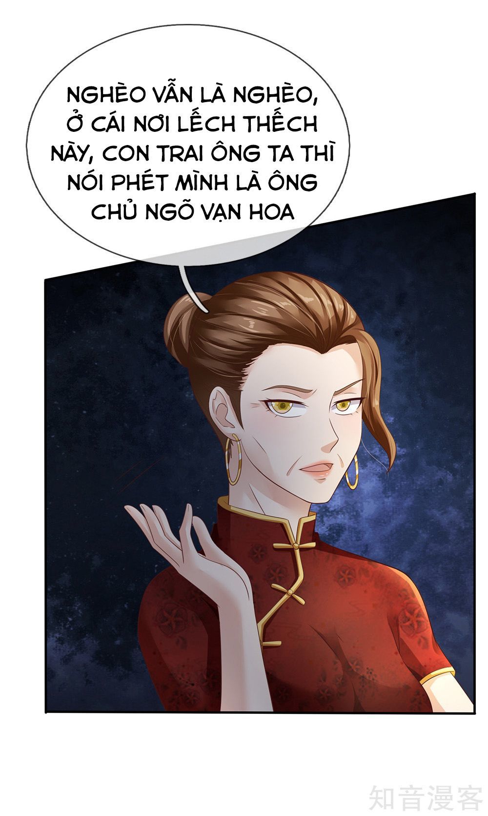 Ngạo Thị Thiên Địa Chapter 122 - Page 17