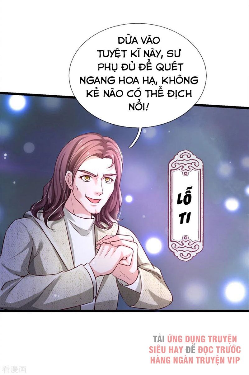 Ngạo Thị Thiên Địa Chapter 286 - Page 19