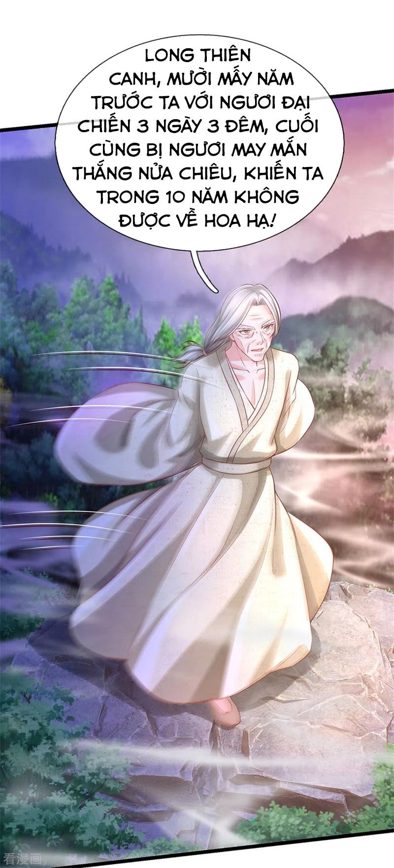 Ngạo Thị Thiên Địa Chapter 286 - Page 24