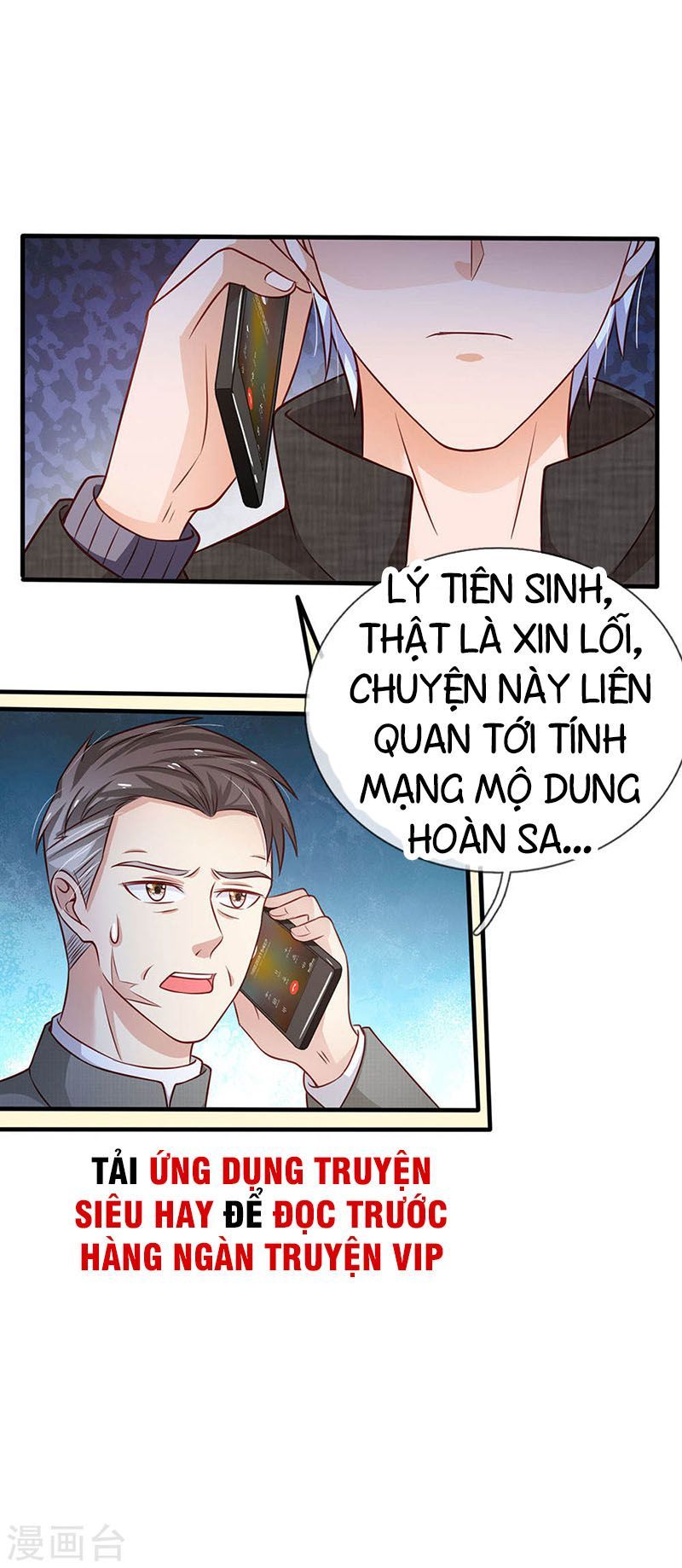 Ngạo Thị Thiên Địa Chapter 83 - Page 13