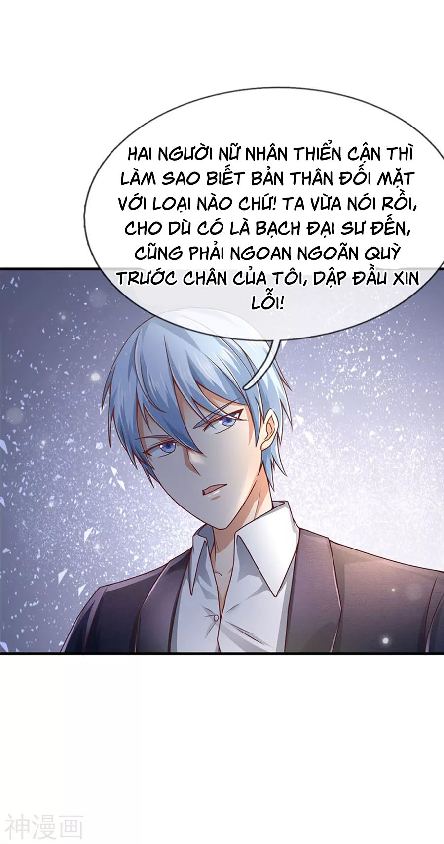 Ngạo Thị Thiên Địa Chapter 246 - Page 23