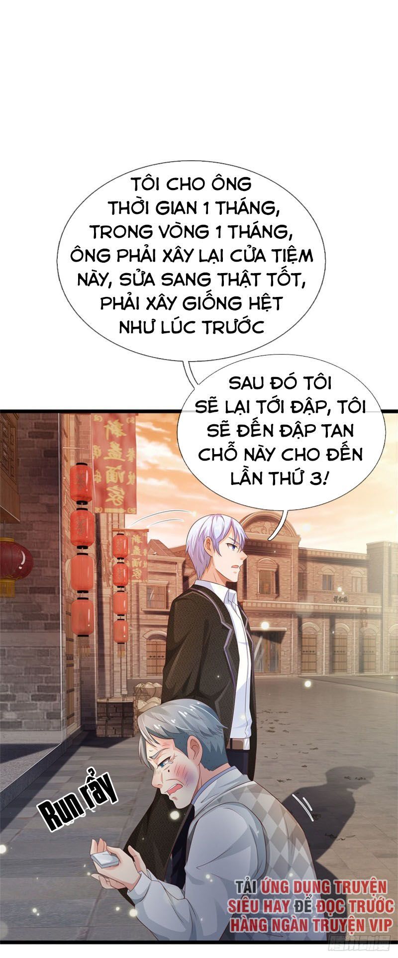 Ngạo Thị Thiên Địa Chapter 138 - Page 12