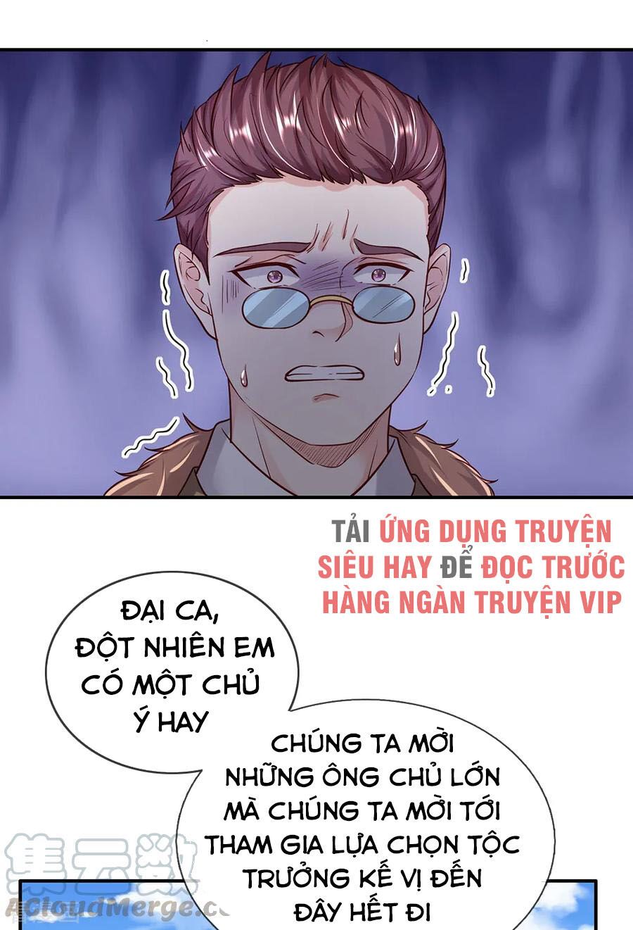 Ngạo Thị Thiên Địa Chapter 199 - Page 10