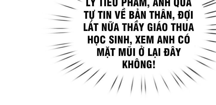 Ngạo Thị Thiên Địa Chapter 31 - Page 6