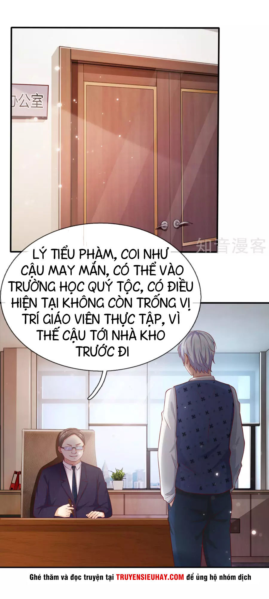 Ngạo Thị Thiên Địa Chapter 18 - Page 8