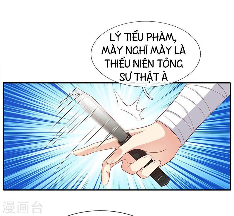 Ngạo Thị Thiên Địa Chapter 89 - Page 2