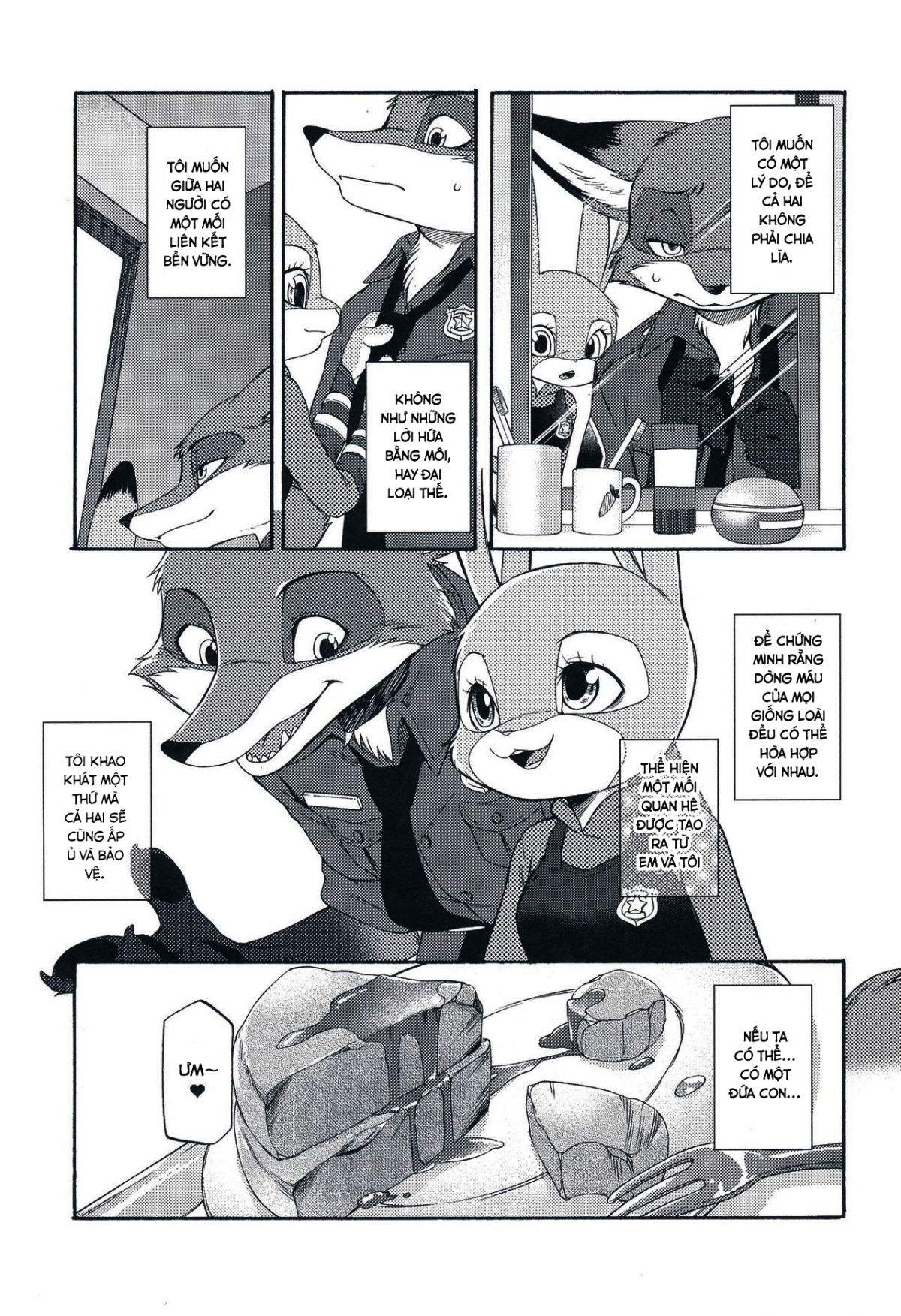 Zootopia Chapter 1 - Page 10