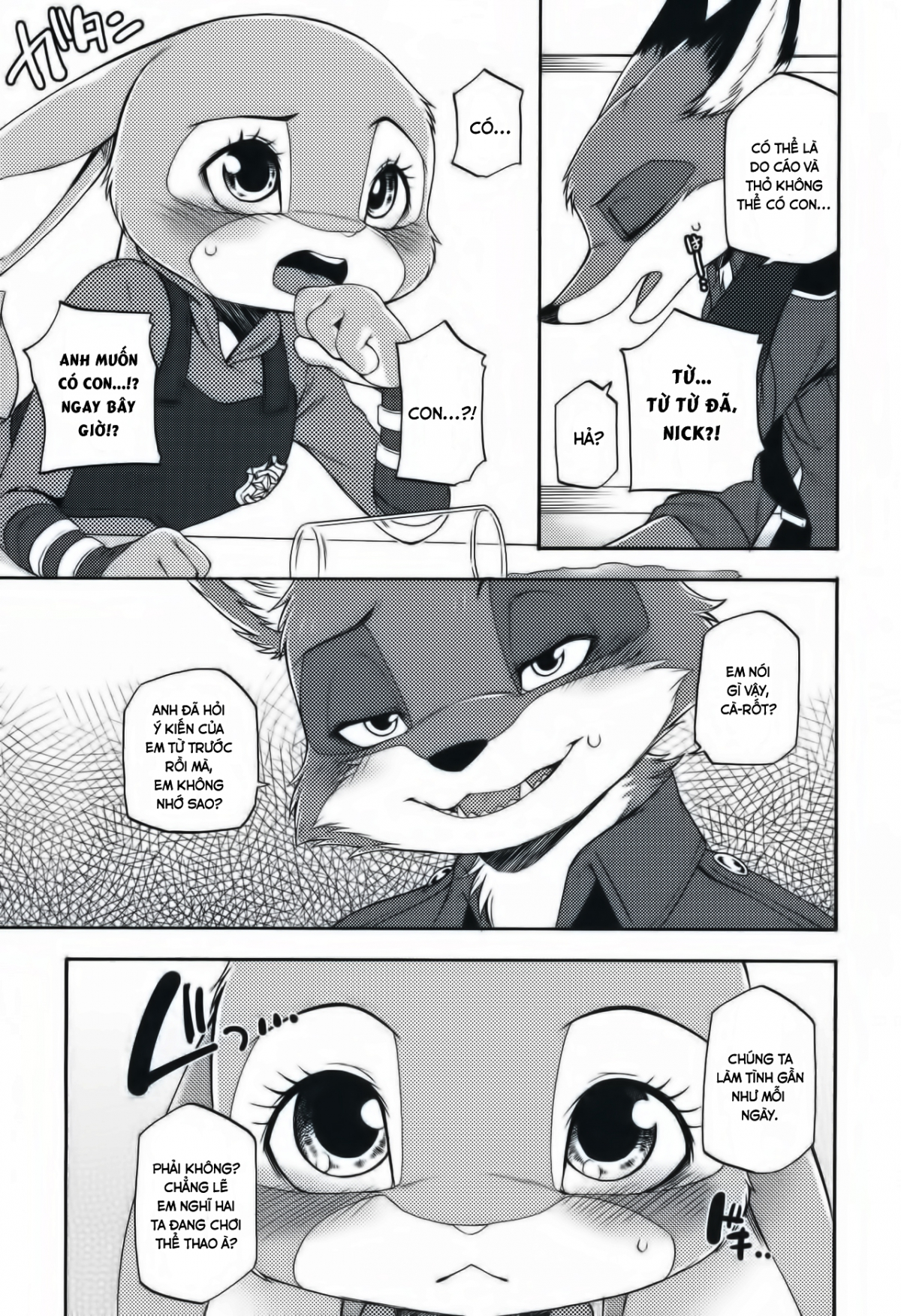 Zootopia Chapter 1 - Page 12