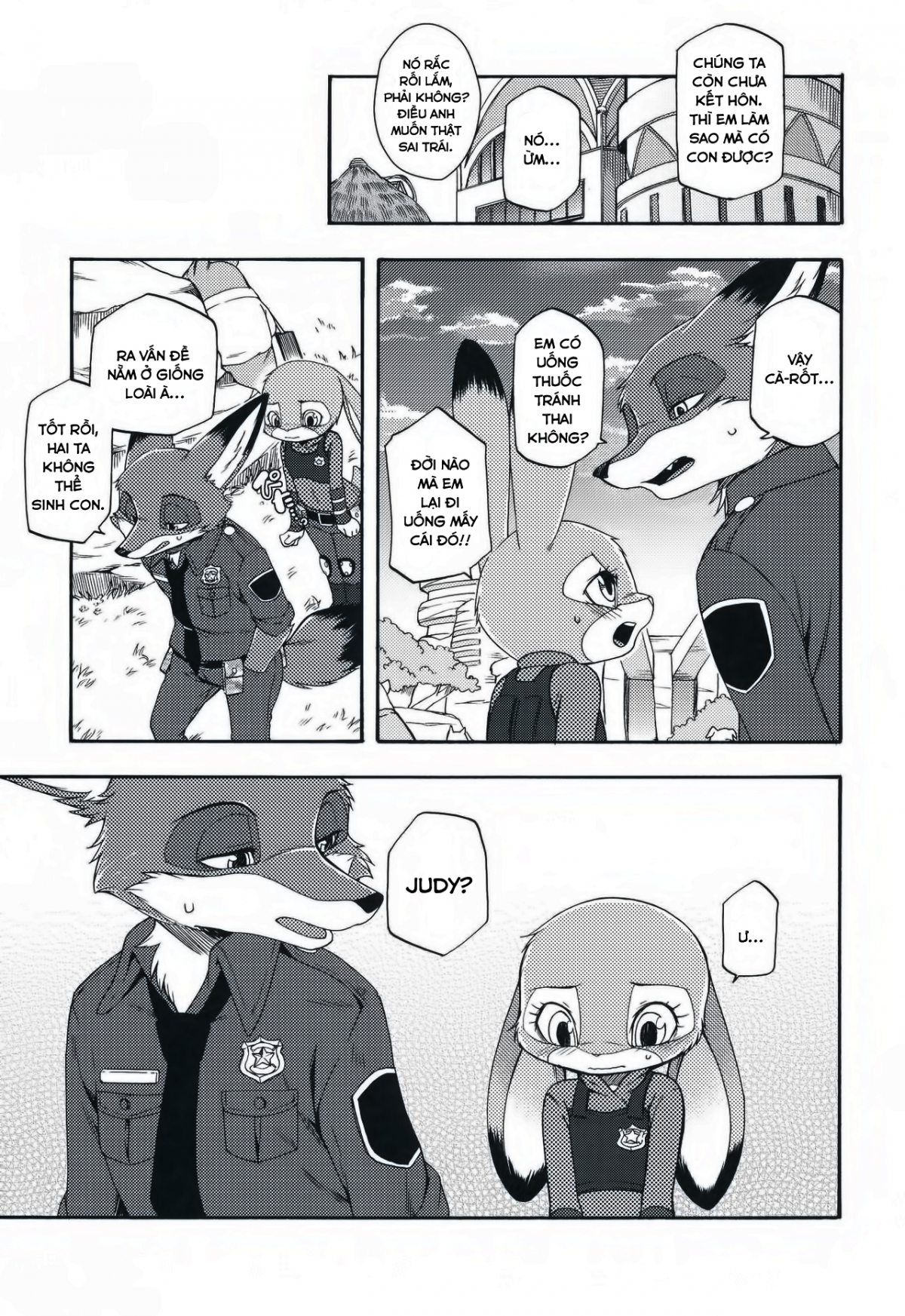 Zootopia Chapter 1 - Page 16