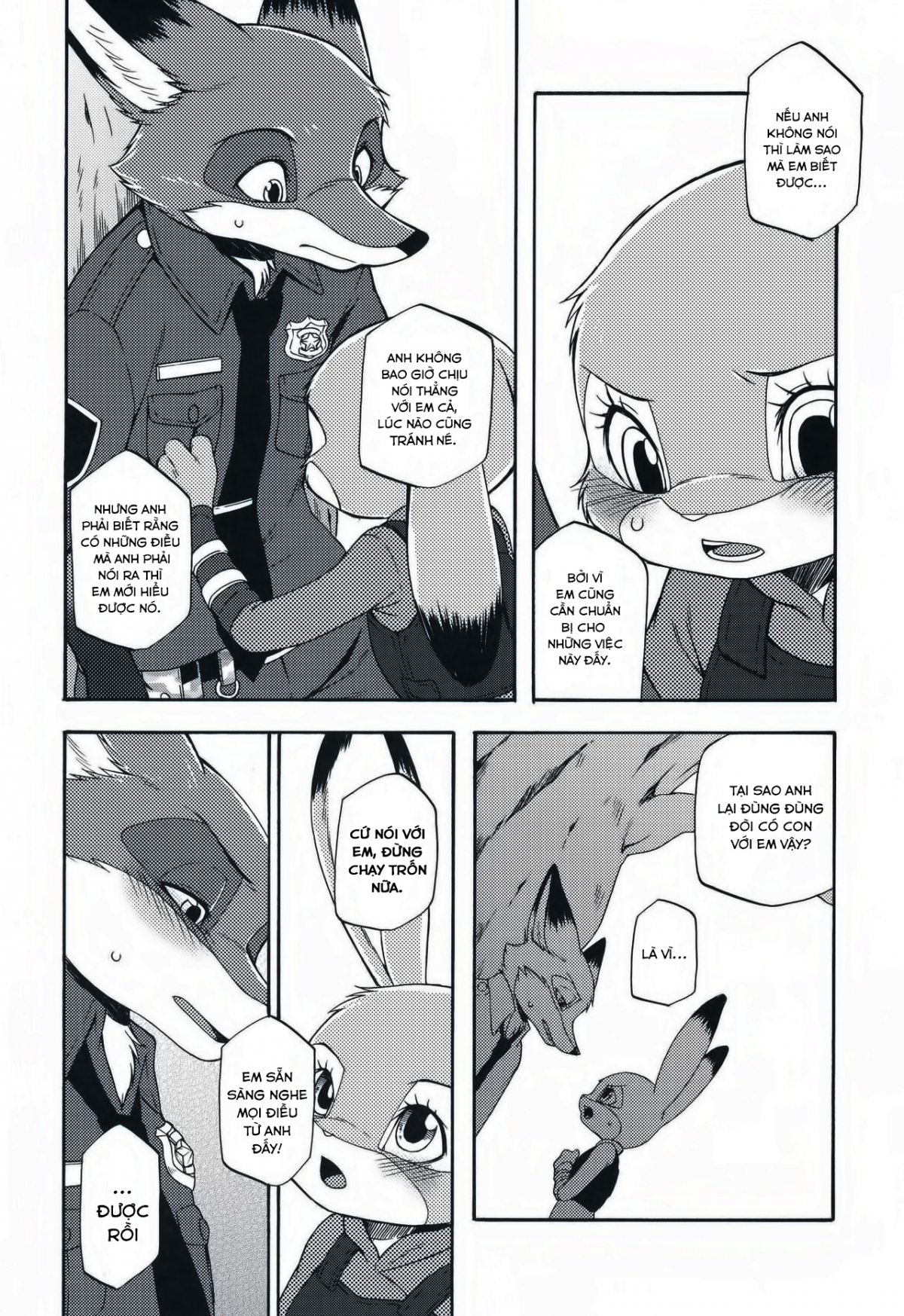 Zootopia Chapter 2 - Page 2