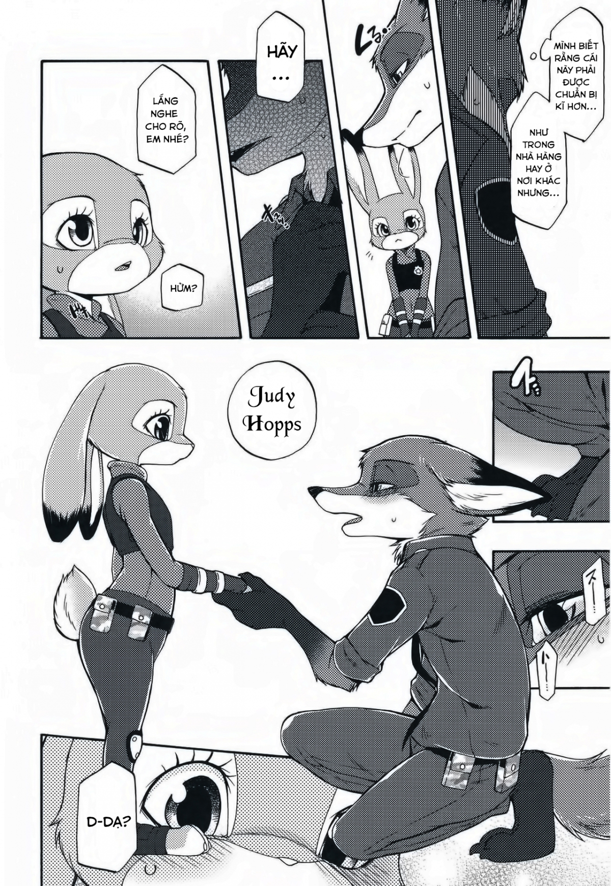 Zootopia - Trang 2