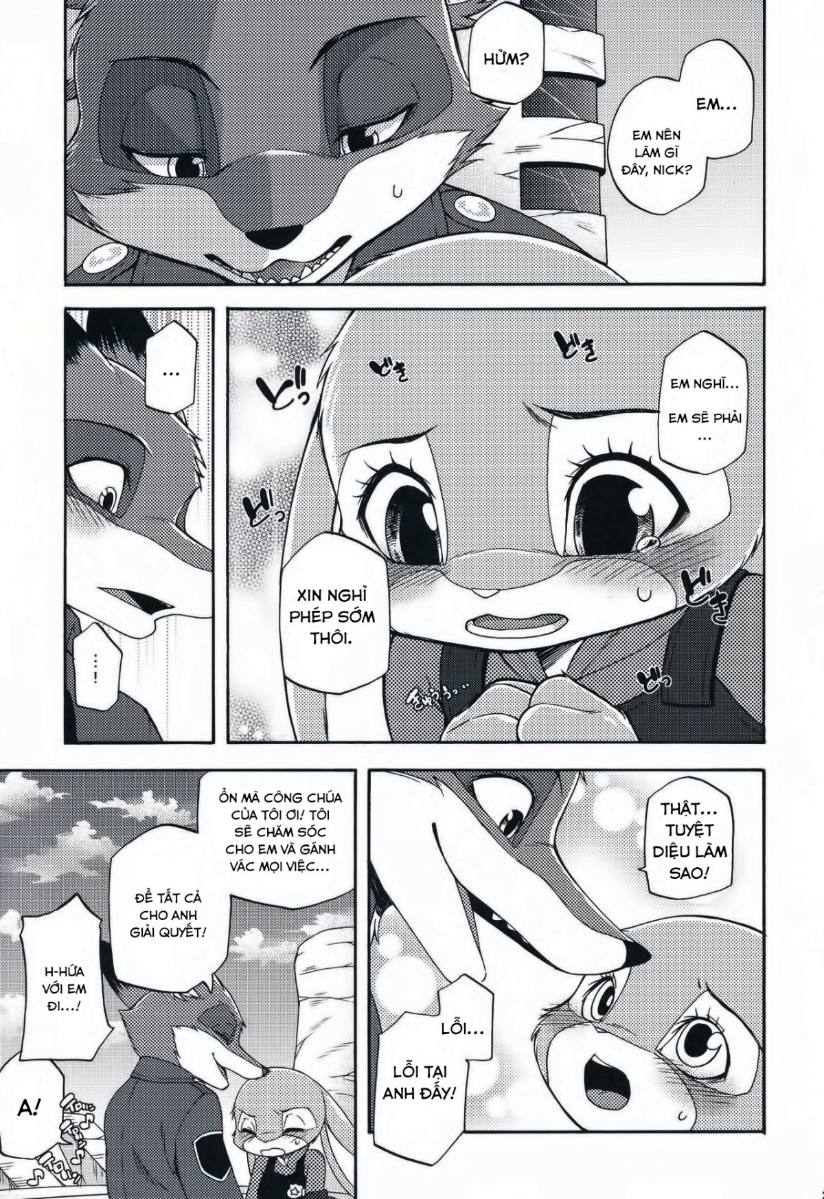 Zootopia Chapter 2 - Page 9